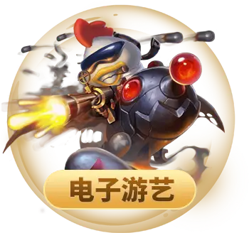 k8下载娱乐平台